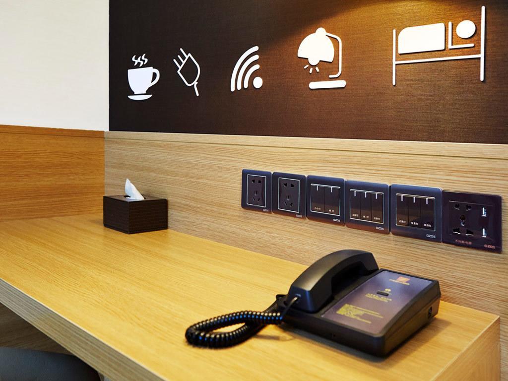 Hotel 7Days Premium Chongqin Jiangbei International Airport Hub Station Chongqing Exterior foto
