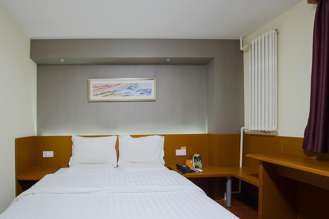 Hotel 7Days Premium Chongqin Jiangbei International Airport Hub Station Chongqing Exterior foto